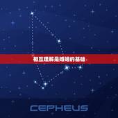 农历十一月属鸡的婚姻(幸福长久的方法)