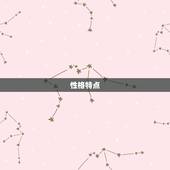 2023年属牛人多大(牛年生肖运势大介绍)