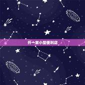 本钱少利润高的小生意(创业好选择)