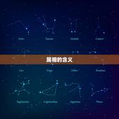 属龙1976今年多大(如何算出属龙1976的年龄)