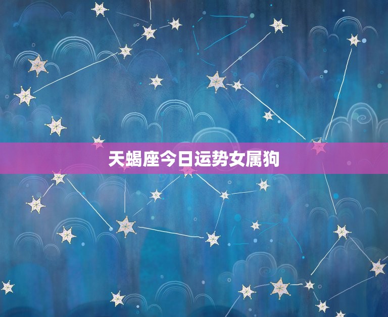 揭示潜藏的能量和机遇